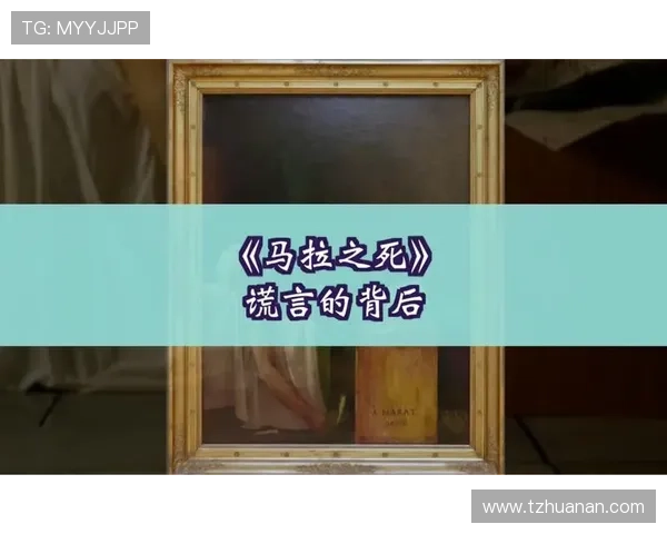 《谎言背后》：当真相披上伪装，人性在迷雾中摇曳