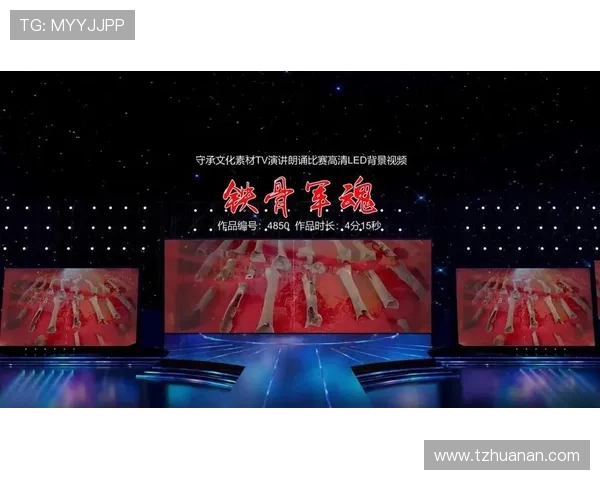 《亮剑》：热血与铁骨，镌刻在军魂里的传奇